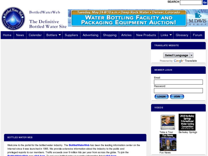 www.bottledwaterweb.com