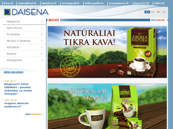 www.daisena.com