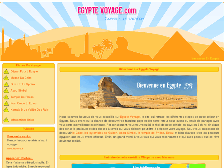 www.egypte-voyage.com