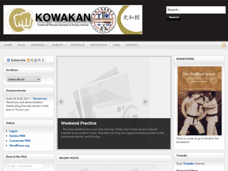 www.kowakan.com