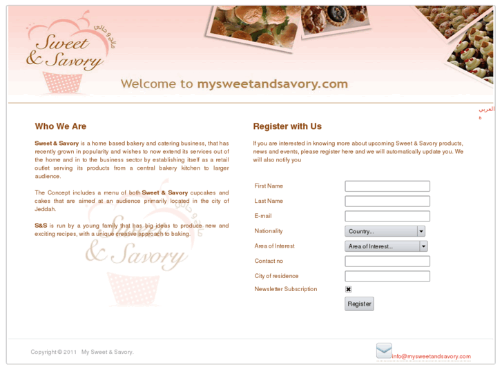 www.mysweetandsavory.com