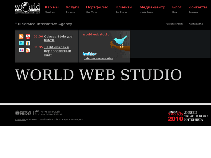 www.worldwebstudio.com