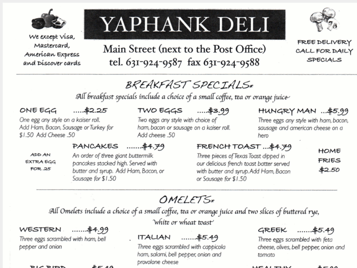 www.yaphankdeli.com