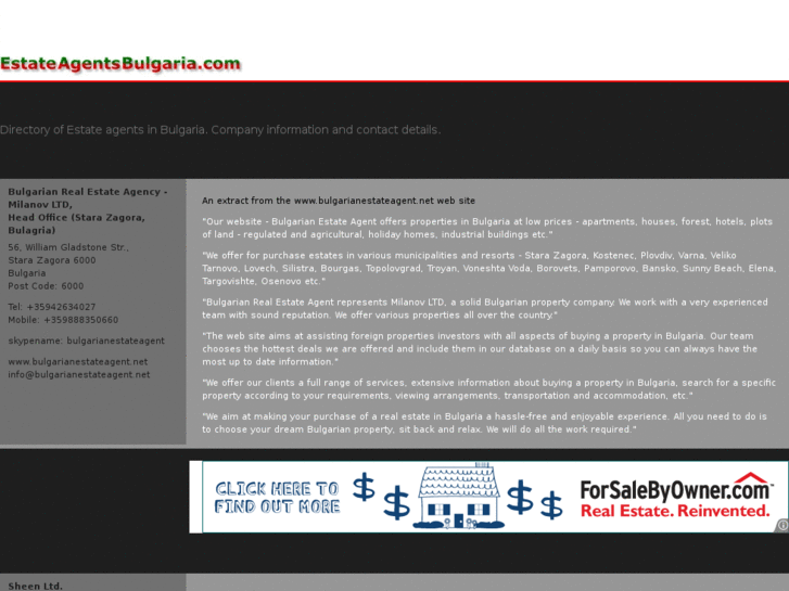 www.estateagentsbulgaria.com