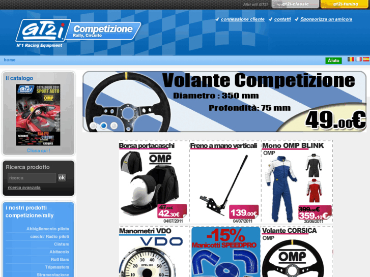 www.gt2i-competizione.it