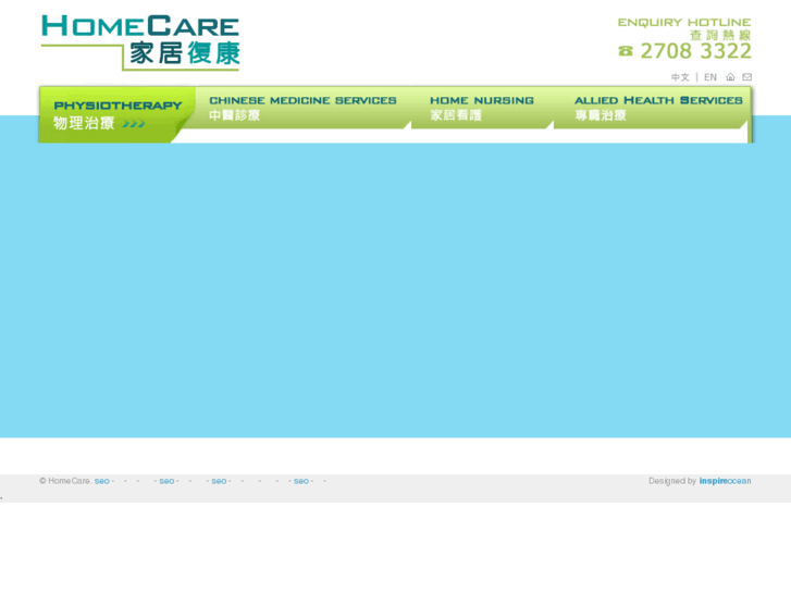 www.hkhomecare.com