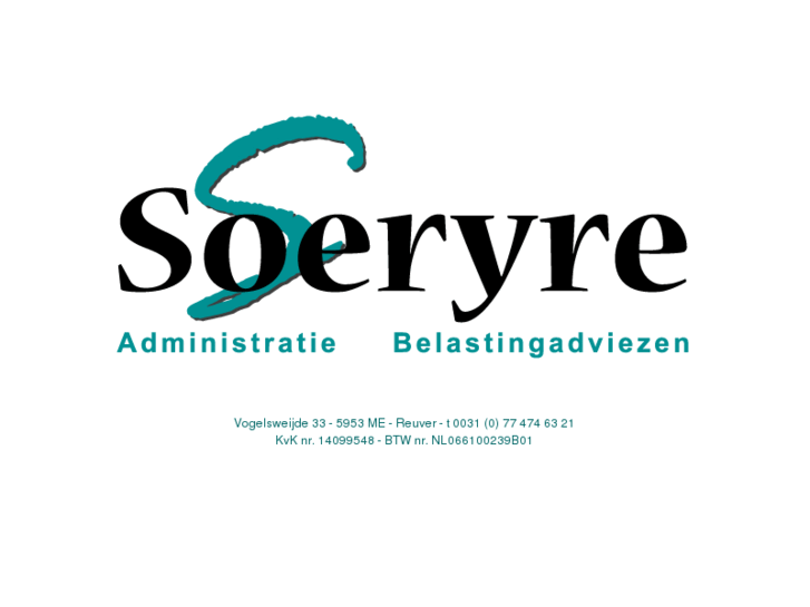 www.soeryre.nl