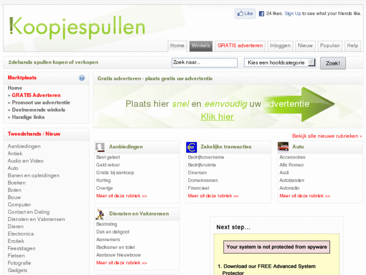 www.koopjespullen.nl