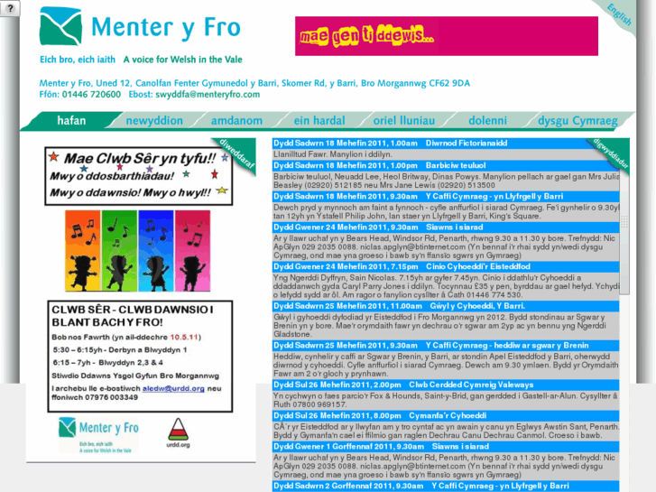 www.menteryfro.com