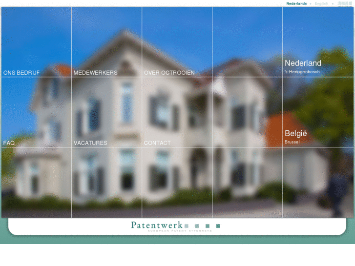 www.patentwerk.nl