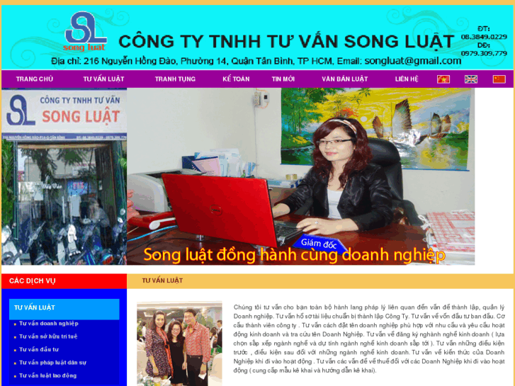 www.songluat.com