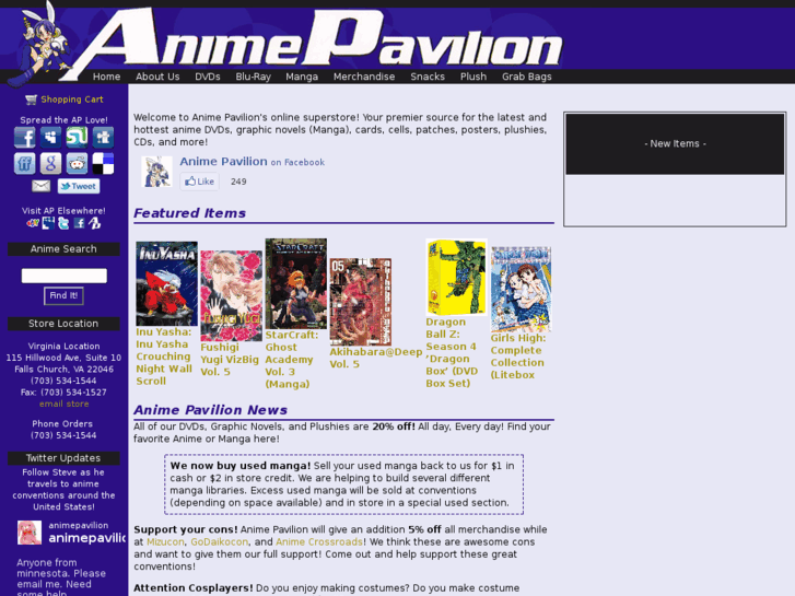 www.animepavillion.com