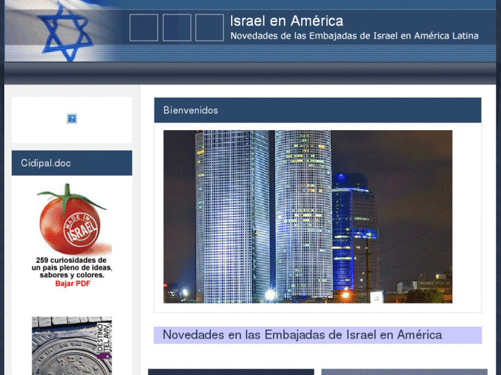 www.israelenamerica.info