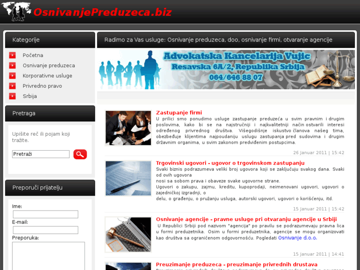 www.osnivanjepreduzeca.biz