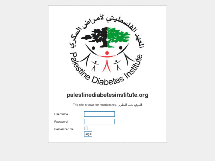 www.palestinediabetesinstitute.org