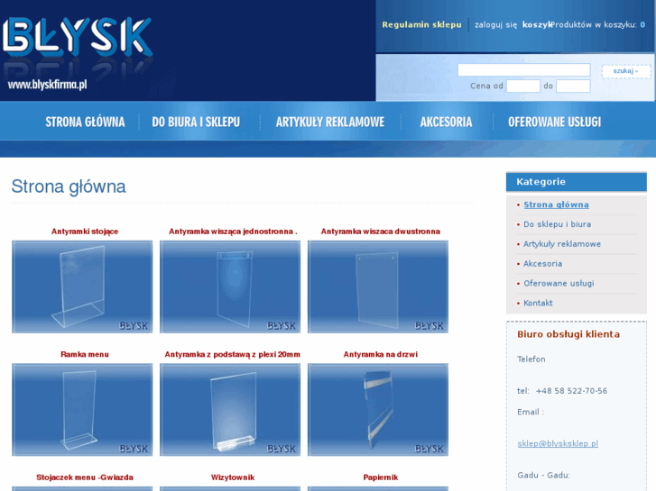 www.blysksklep.pl