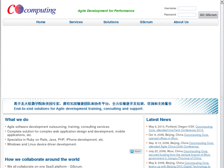 www.cocomputing.com