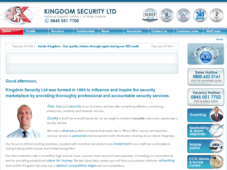 www.kingdomsecurity.co.uk