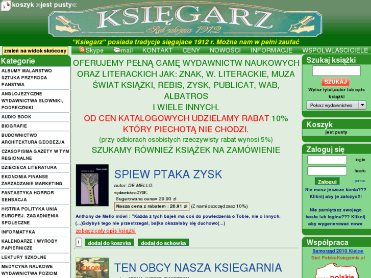 www.ksiegarniakielce.pl