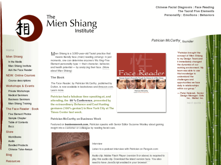 www.mien-shiang.com