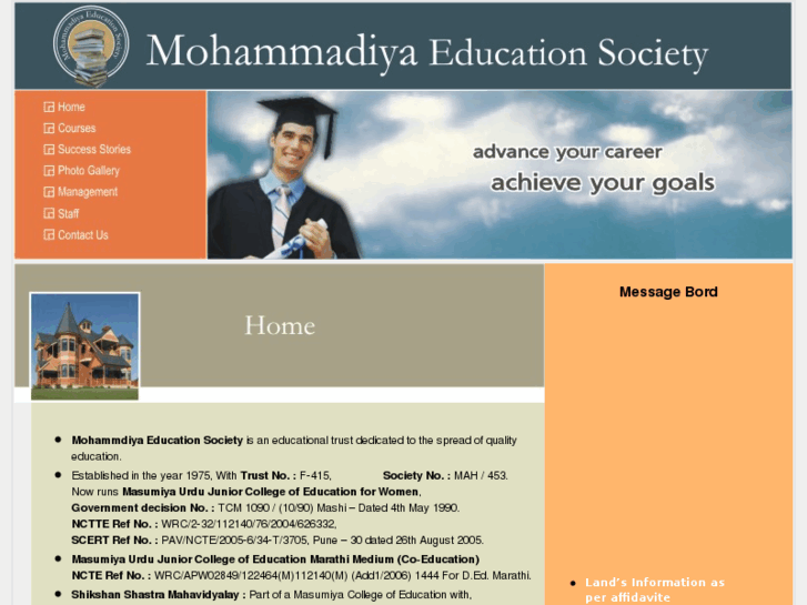 www.mohmediyaes.com