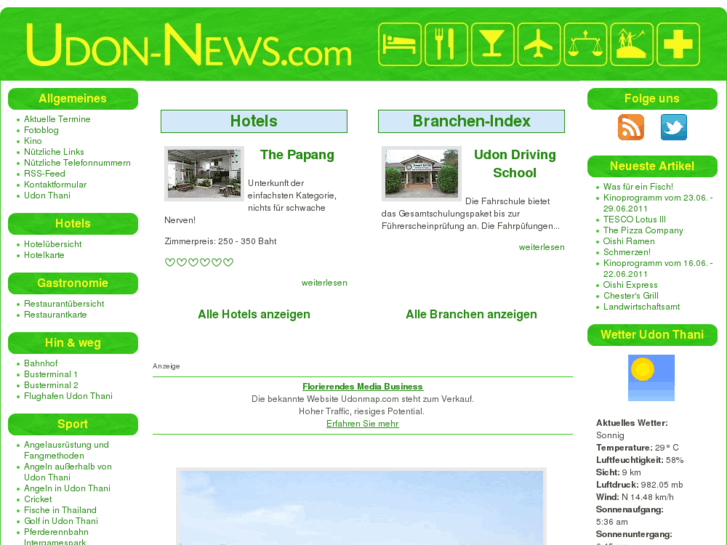 www.udon-news.com