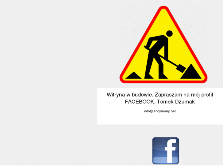 www.ancymony.net
