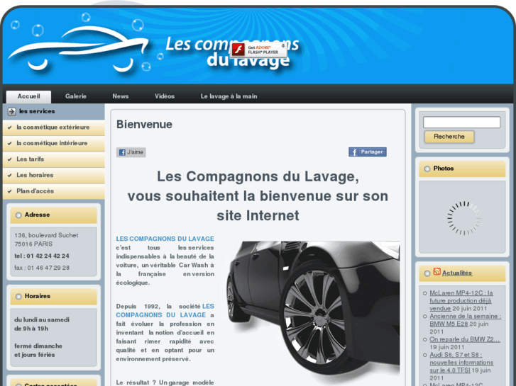 www.compagnonsdulavage.com