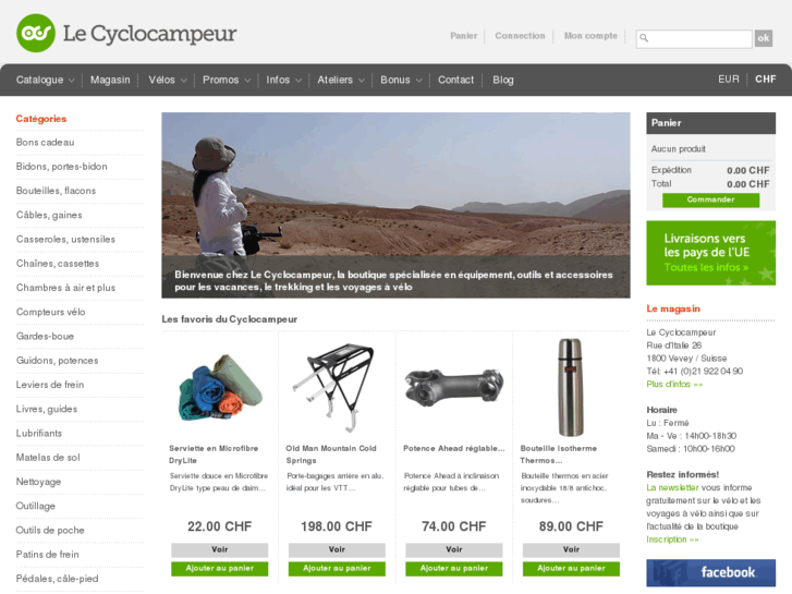 www.cyclocampeur.com