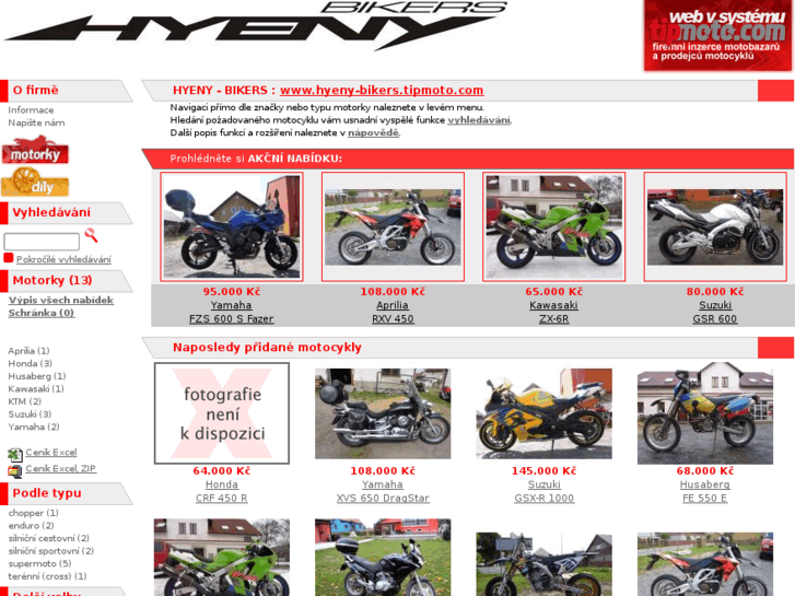 www.hyeny-bikers.com