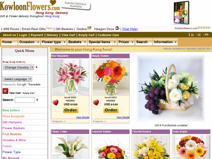 www.kowloonflowers.com