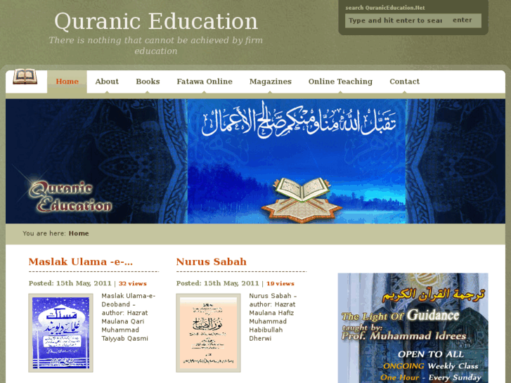 www.quraniceducation.net