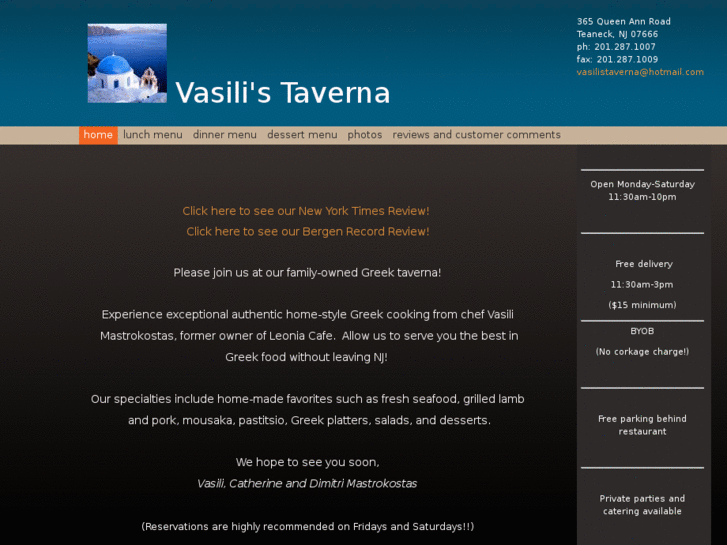 www.vasilistaverna.com