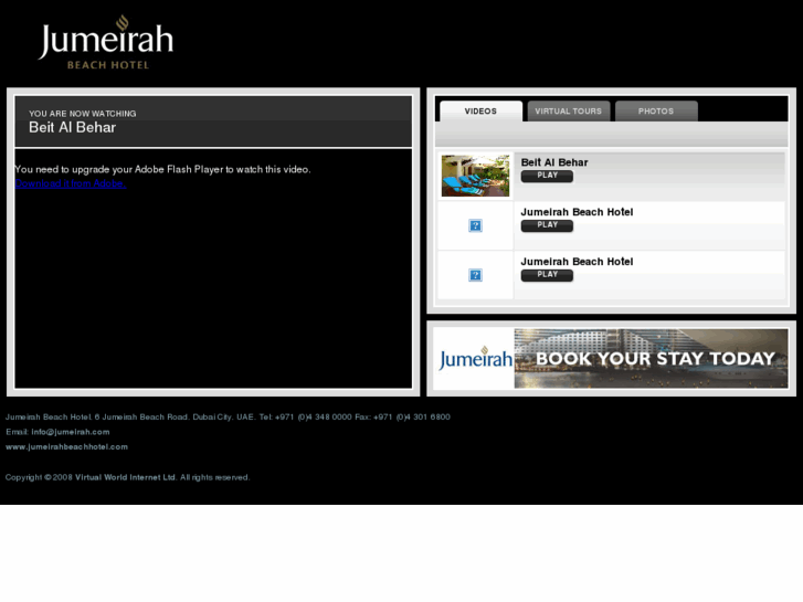 www.virtual-jumeirahbeachhotel.com