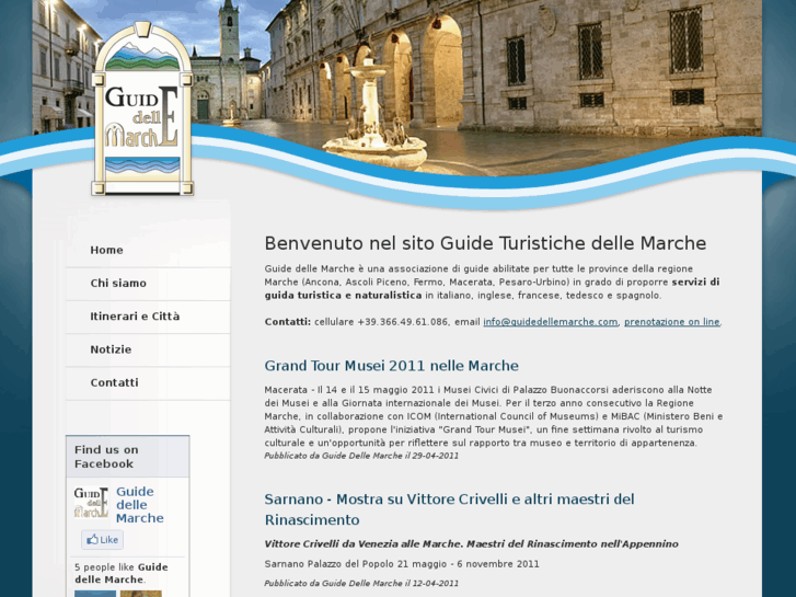 www.guidedellemarche.com