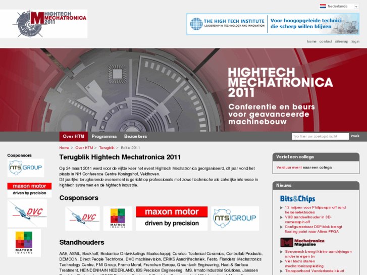 www.hightechmechatronica.com