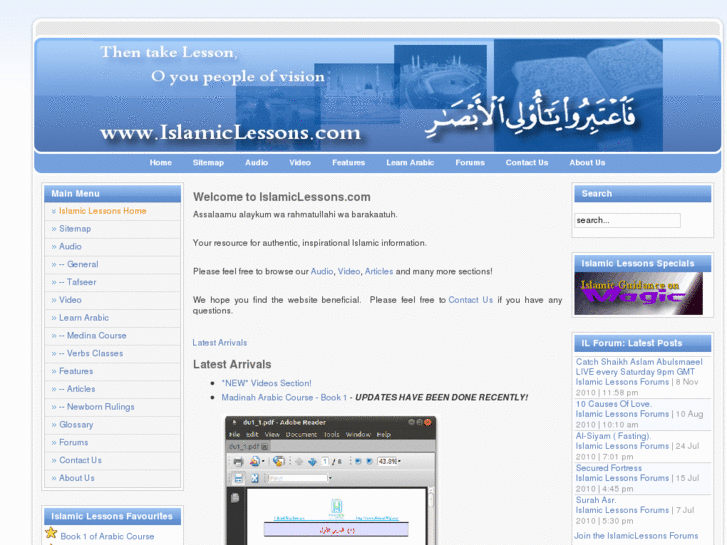 www.islamiclesson.com