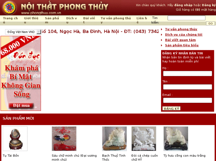 www.khamphaphongthuy.com