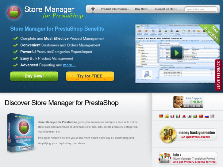 www.prestashopmanager.com