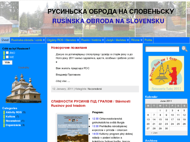 www.rusinskaobroda.sk