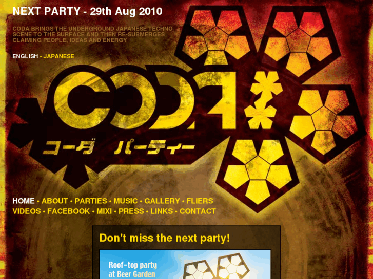 www.codatechno.com