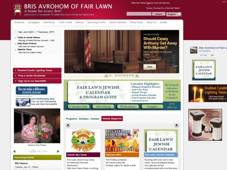 www.jewishfairlawn.com