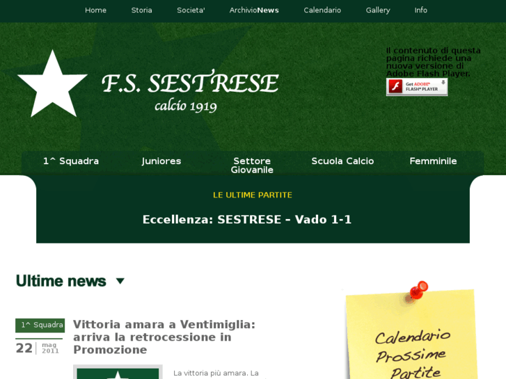 www.sestresecalcio.com