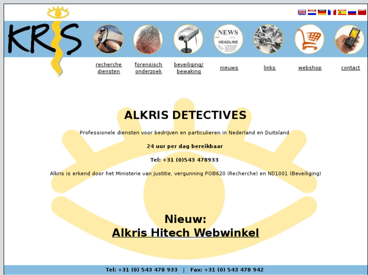 www.alkris.nl