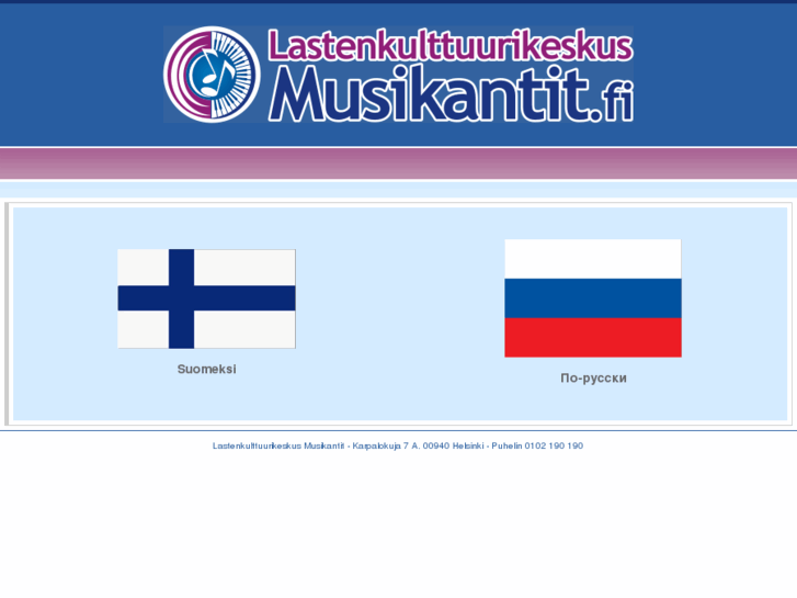 www.musikantit.fi