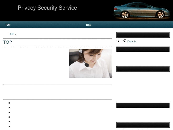 www.privacy-ss.com