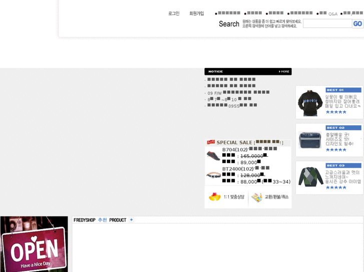 www.style-note.com
