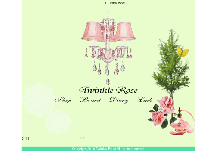 www.twinkle-rose.com