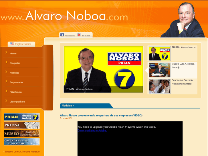 www.alvaronoboa.com