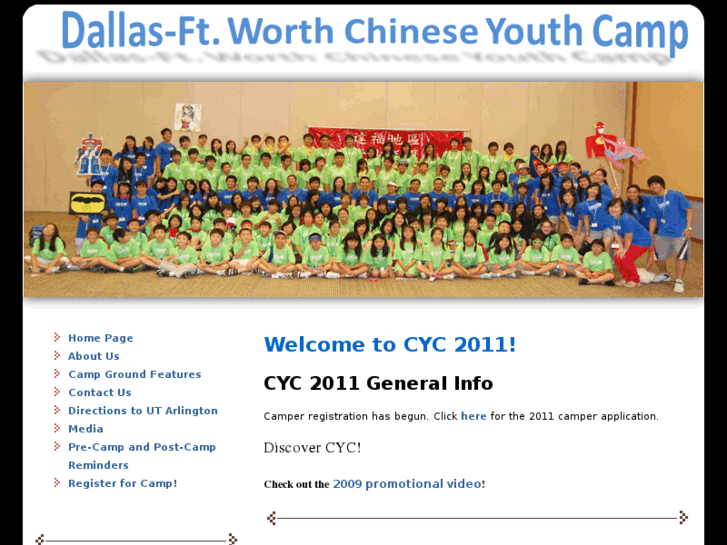 www.chineseyouthcamp.com